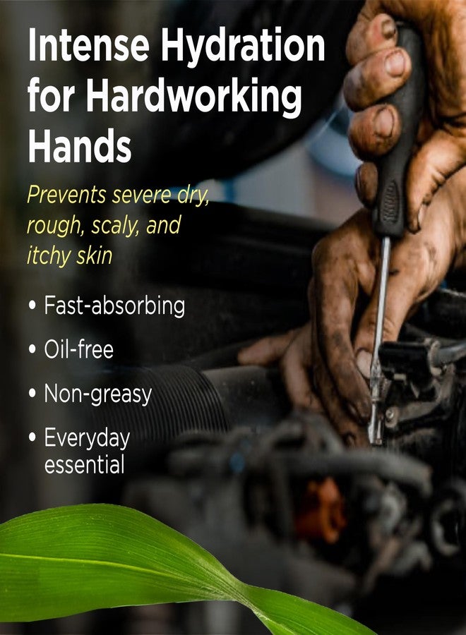 كورن هسكرز لوشن كورن هاسكرز لليدين الجافة والمتشققة، سريع الامتصاص، كريم حاجز واقٍ غير دهني، مرطب للبشرة الخشنة والمسامير، راحة مكثفة للرجال والنساء، 7 أونصة - Image 4